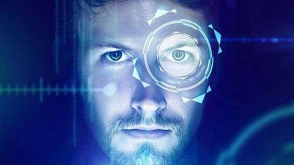 中兴视觉智能科技总部