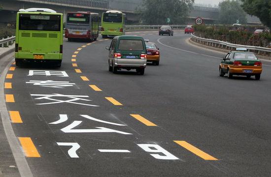 武汉市交管局 智能公交专用道