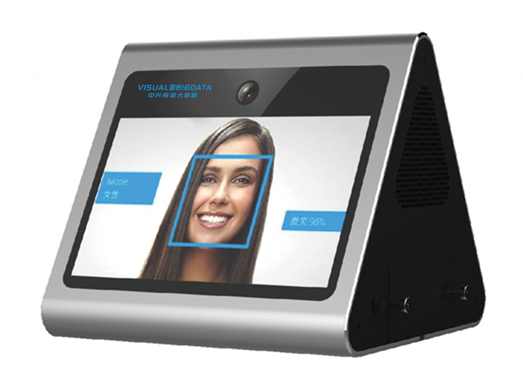 AIoT智能感知平台