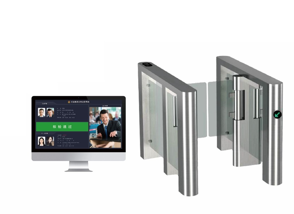 AIoT智能感知平台